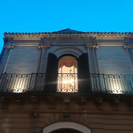 Residenza Donnafugata B&B Рагуза Экстерьер фото